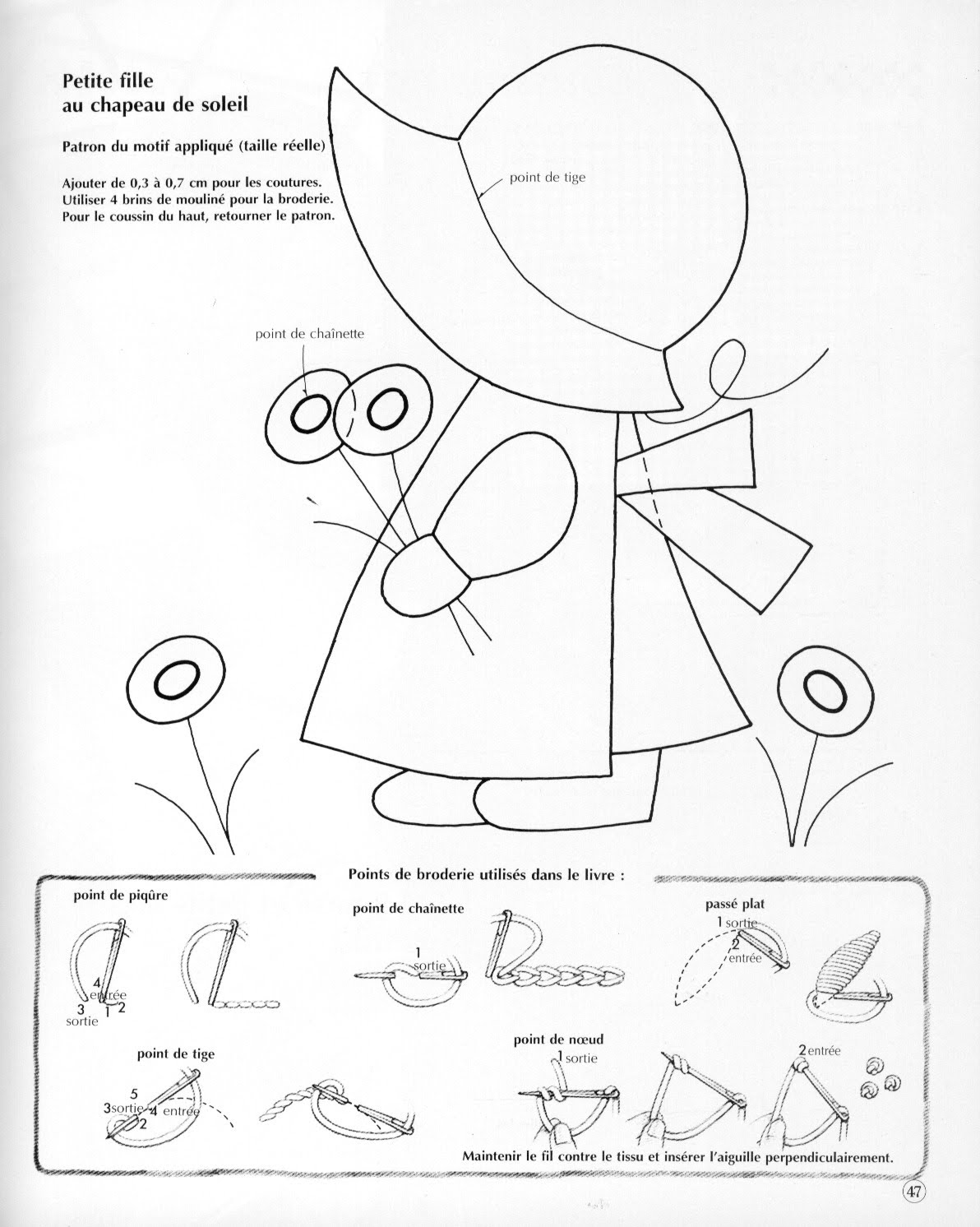 Японский пэчворк Сью выкройки